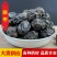 广枣无硫净货广枣可供批发零售广枣量大从优