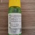 青皮精油增效剂渗透剂杀菌剂杀虫剂除草剂助剂产品