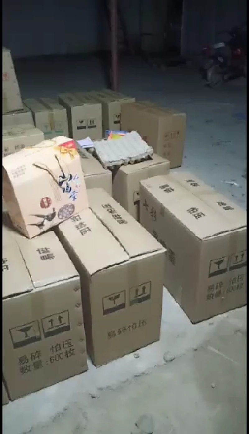 七彩野鸡蛋，养殖场直销破损包赔。