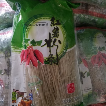 二斤纯红薯粉条厂家直发粉条土特产长期供货欢迎下单