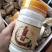 吉林鹿乡双阳梅花鹿角帽整个(代客打粉)