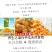 黄玉米粒熬粥打粉黄玉米粒东北特产黄玉米粒谷物5斤装包邮
