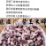 黄玉米粒熬粥打粉黄玉米粒东北特产黄玉米粒谷物5斤装包邮