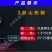 植物爬藤网黄瓜网苦瓜网豆角网南瓜网攀爬网吊瓜柑橘百香果网