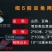 植物爬藤网黄瓜网苦瓜网豆角网南瓜网攀爬网吊瓜柑橘百香果网