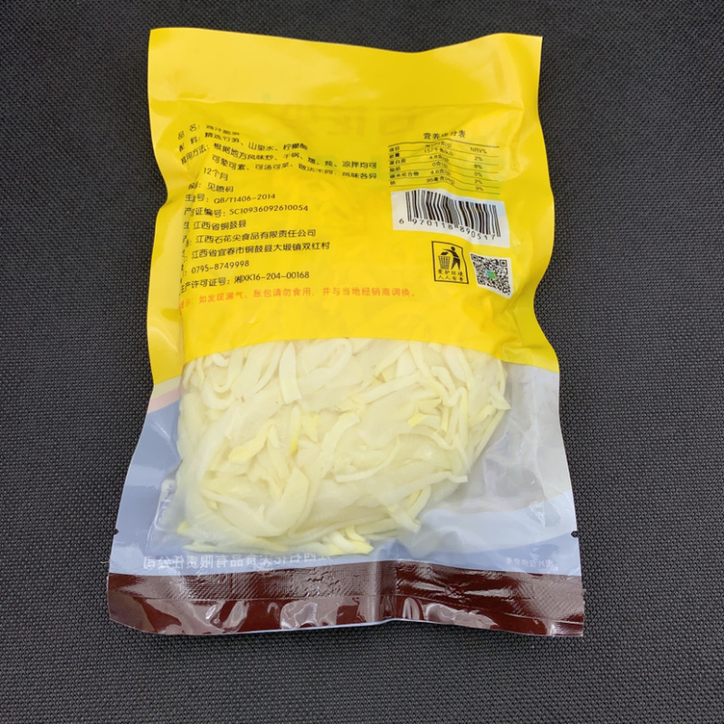 350g鸡汁脆笋新款包装专利锁鲜工艺口感鲜脆