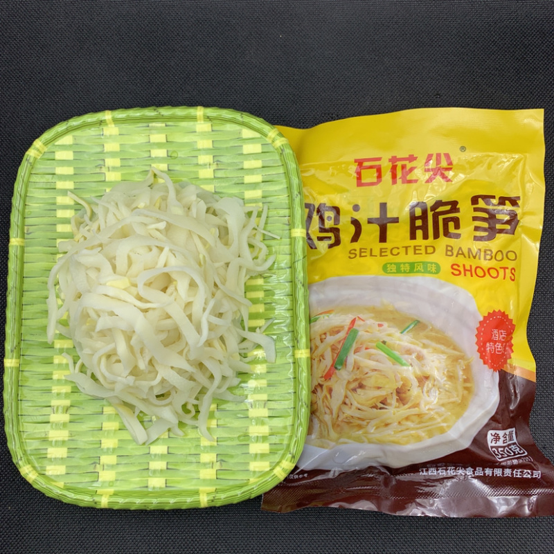 350g鸡汁脆笋新款包装专利锁鲜工艺口感鲜脆
