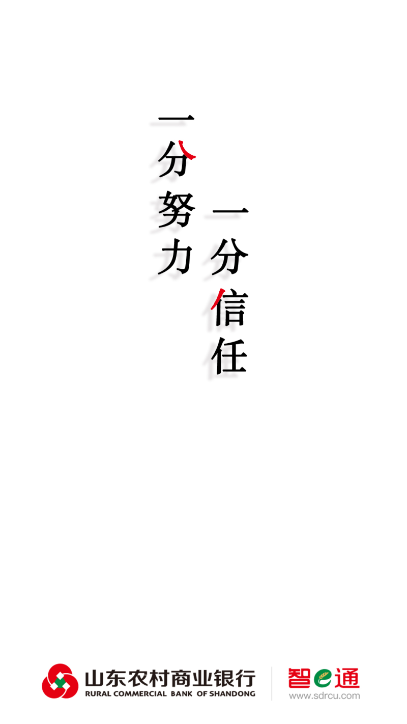 专业专注造型松棵棵都是艺术品