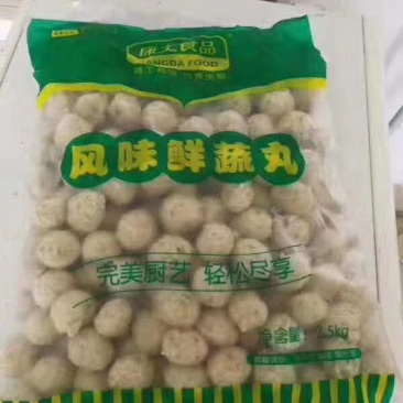 超好吃冷冻火锅鸡肉丸