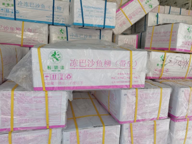 热销巴沙鱼柳去皮、带皮（全规格）