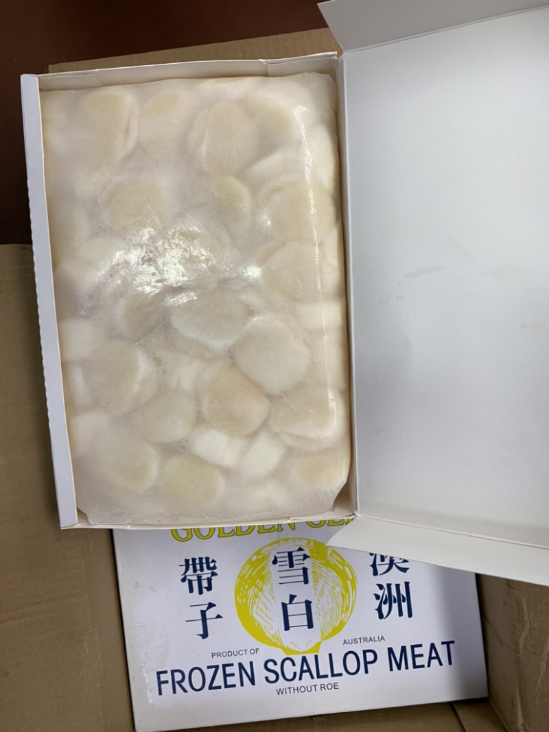 上海现货雪白澳带热销中，全国各地可发货