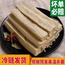 蔚县特产五香豆腐干超筋道豆制品（真空包装）（包邮）
