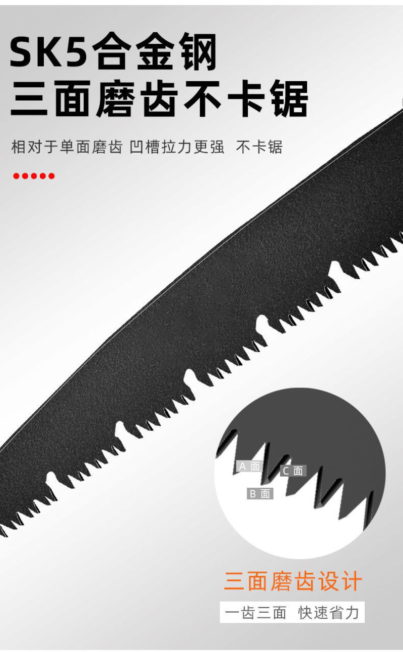 折叠手拉锯树枝锯木锯果树园林快速锯树伐木家用手工修技据刀