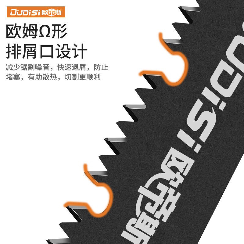 折叠手拉锯树枝锯木锯果树园林快速锯树伐木家用手工修技据刀