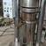 全自动中型液压榨油机大型商用花生芝麻炼油机