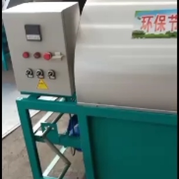 农副产品炒货机多功能烘干机全自动不锈钢炒料机