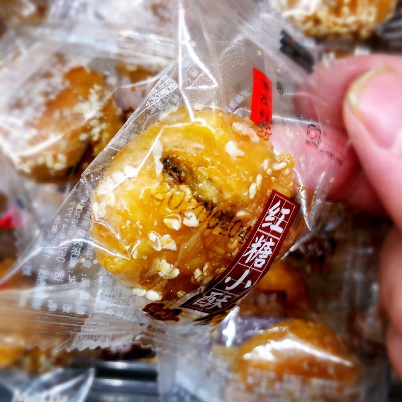 金华特产傅万利义乌小酥饼黄山烧饼糕点心旅游小零食一件代发