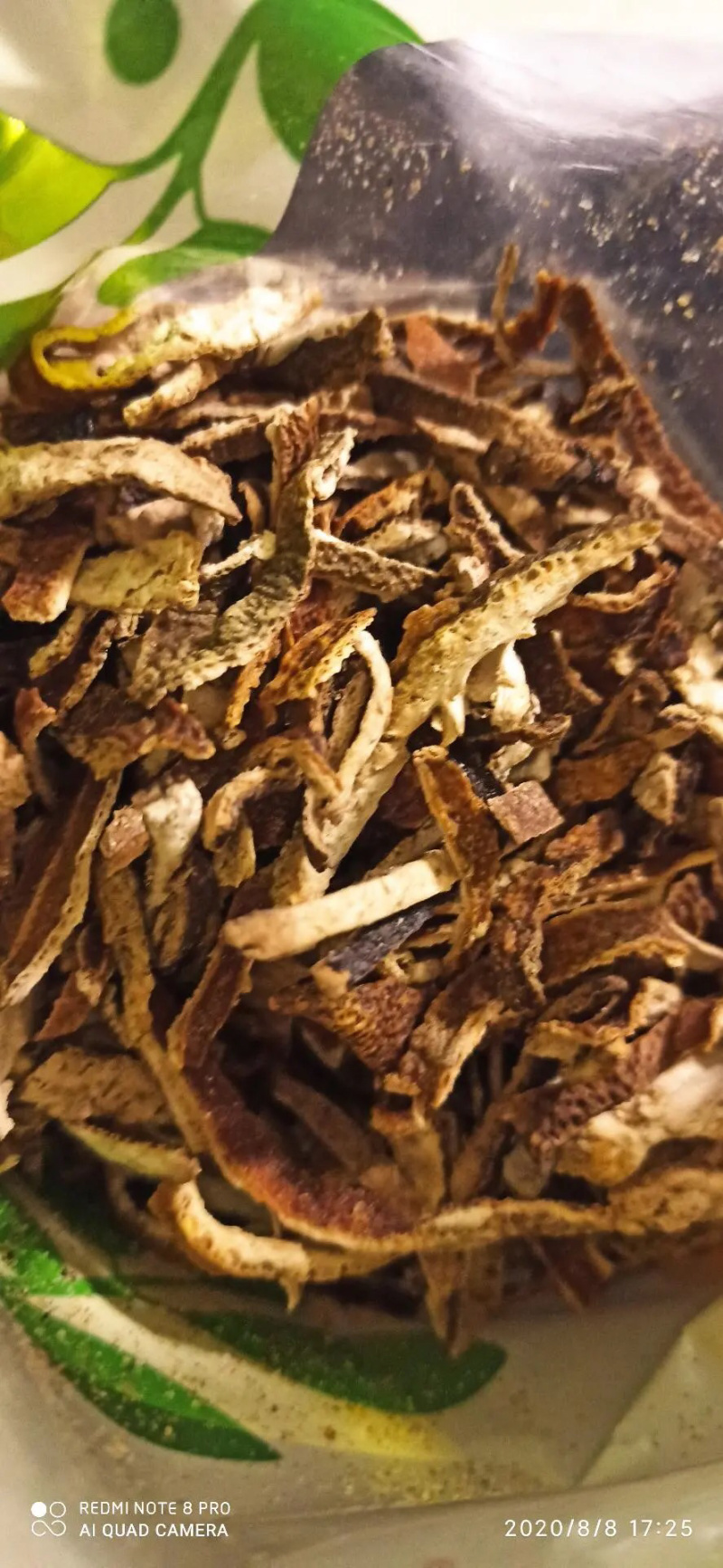 陈皮老陈皮丝新会陈皮