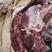 羊板肉，精品雁门关外羊板肉。全部都是两三岁羊肉加工而成