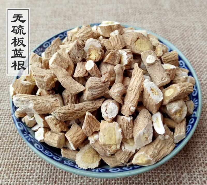 板蓝根批发新货板蓝根规格齐全可供大货量大从优