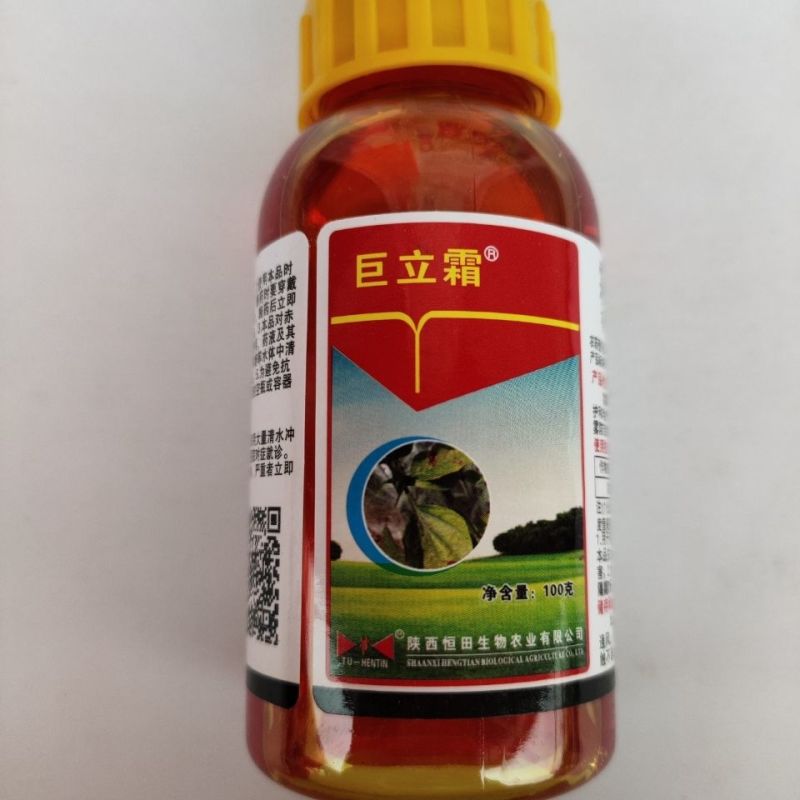 巨立霜霜霉威盐酸盐叶菜青瓜辣椒霜霉病疫病瘁倒病立枯病杀菌