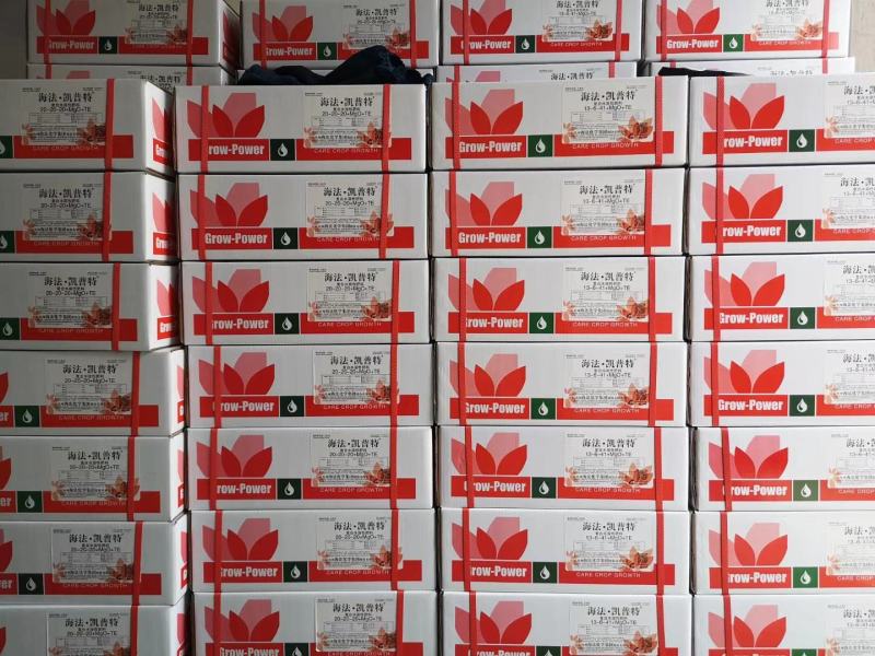 磷酸二氢钾，海矿特种肥，高品质磷酸二氢钾