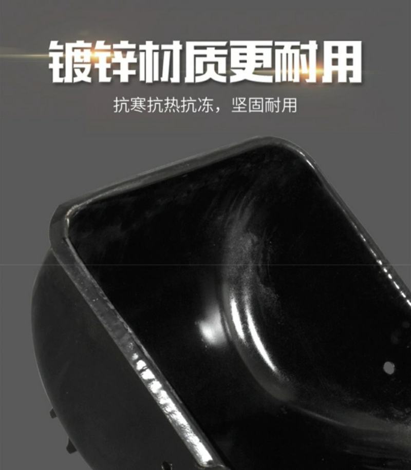 母猪食槽钢板大猪配件养猪设备自动定位栏通槽不锈