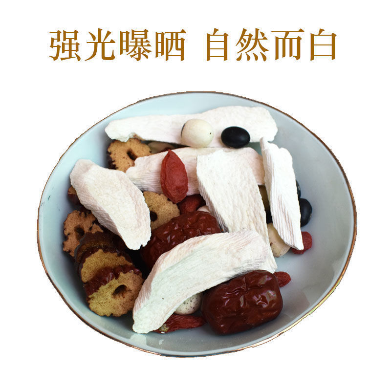 怀山药产地直供道地药材，无硫磺***剂，含量高过药监