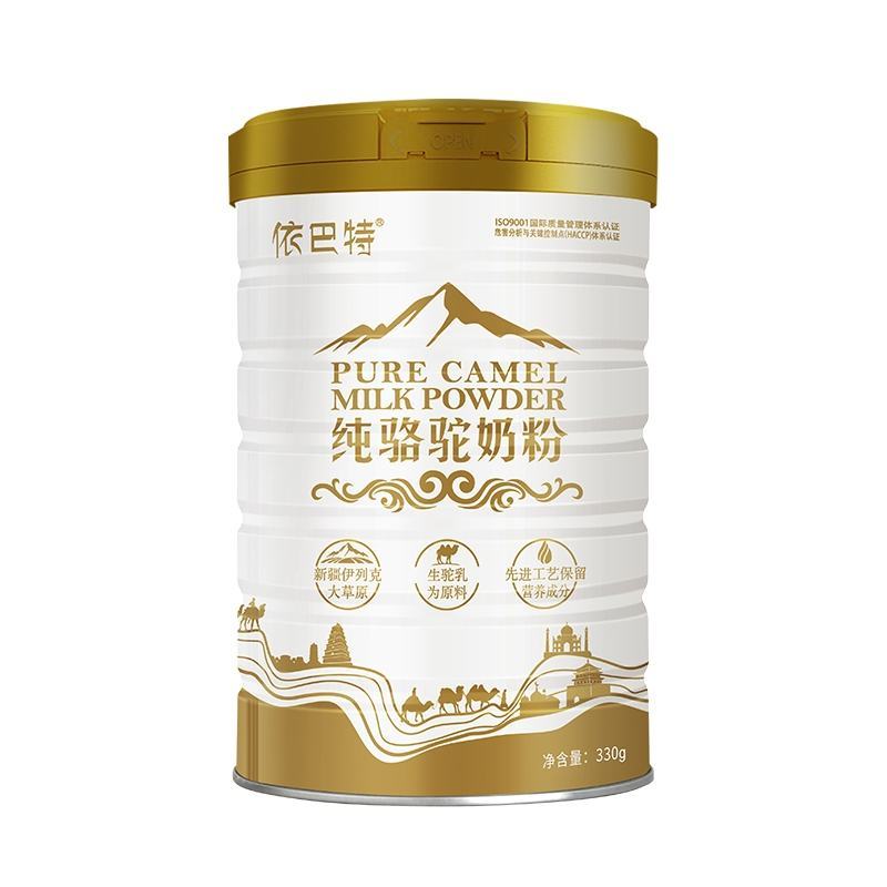 新疆纯骆驼奶粉成人中老年无蔗糖