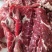 纯干牛碎肉欢迎下单