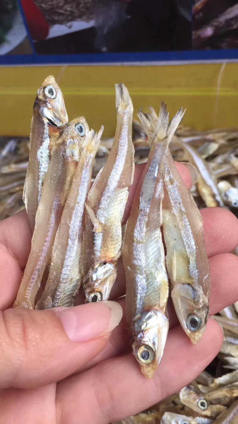 小鱼干深海小鱼干鱼干干鱼海产品干货