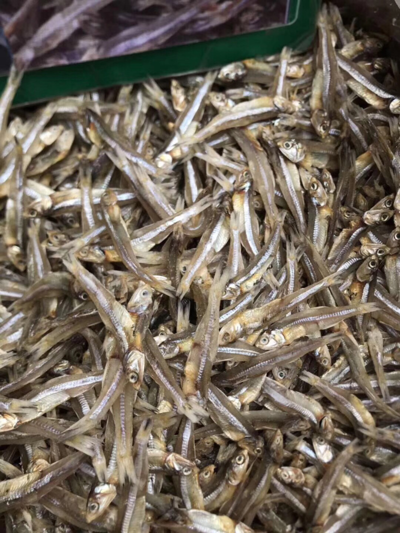 小鱼干深海小鱼干鱼干干鱼海产品干货