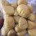 新鲜板栗仁300克（净果250克）