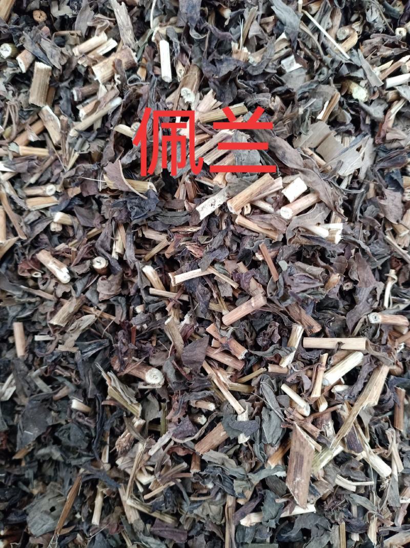 佩兰，佩兰干货切片干净无杂质量保证量大从优！