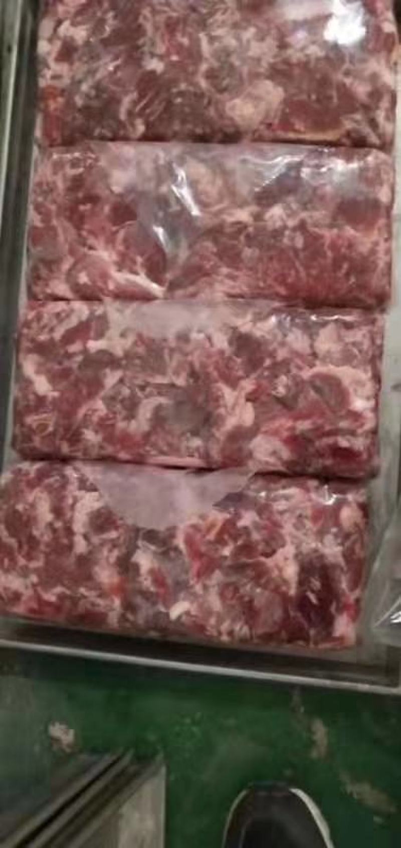 纯干牛碎肉需要的联系我
