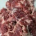 纯干牛碎肉需要的联系我