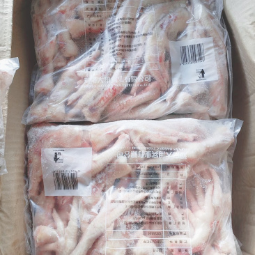 大用鸡产品冻品大胸鸡腿鸡翅鸡爪