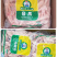 大用鸡产品冻品大胸鸡腿鸡翅鸡爪