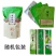 2021新茶高山云雾茶绿茶500g包邮