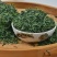 2021新茶庐山云雾绿茶500g包邮