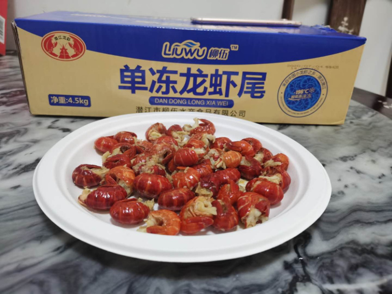 特级一斤100粒，A级，大量现货供应产品质量保证价格实惠