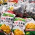 【产地直发】脱毒种薯基地品种齐全，荷兰15荷兰806