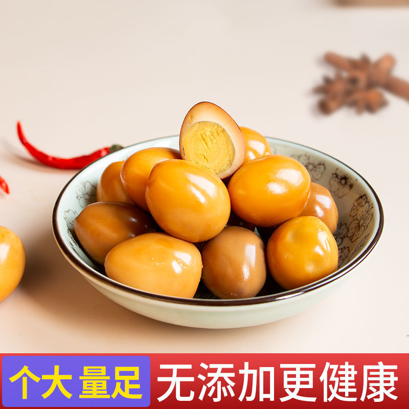 五香鹌鹑蛋卤蛋20-180枚批发休闲健康小零食卤香鹌鹑蛋