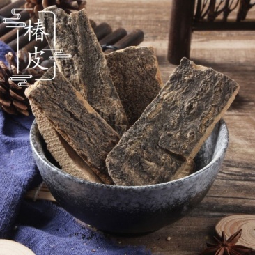 椿皮,产地直供道地药材,无硫磺***剂,含量高过药监,