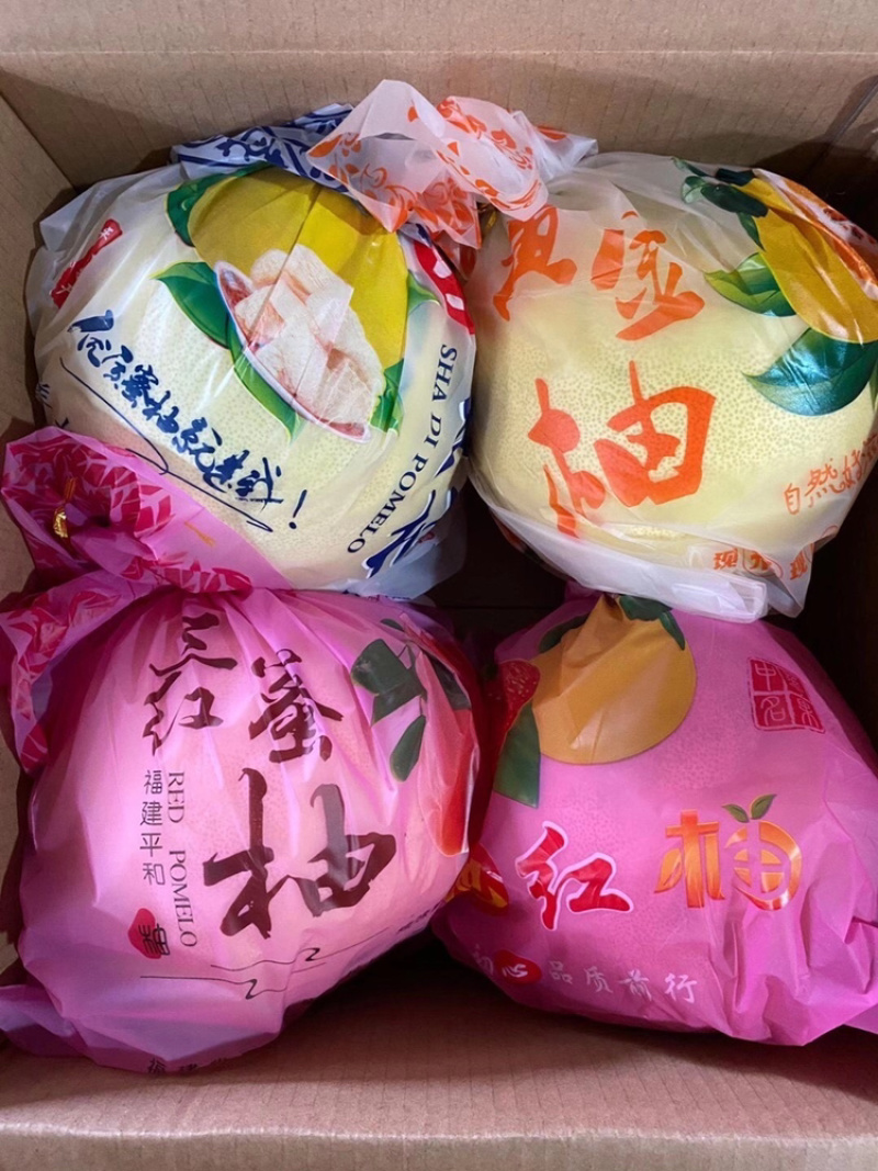 三红蜜柚源头货特早蜜柚一件代发货源稳定日供量1-2万单