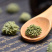 云南文山三七花田七花三年四年花新三七花地摊销售批发