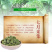 云南文山三七花田七花三年四年花新三七花地摊销售批发