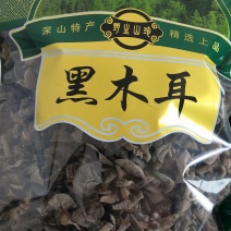 东北黑木耳正宗，各种规格，干度好形状好，量大从优