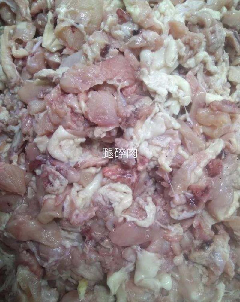 腿碎肉，胸碎肉冻鸡肉，鸡分割鸡产品，鸡副适合加工厂电商批