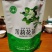 浓香型茉莉花茶2021新茶特级飘雪小包装散装
